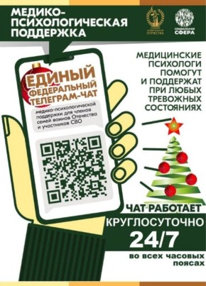 ��� ���������� ��� � ������ �� ����� �������� ������ ����������� ��� ������-��������������� ���������