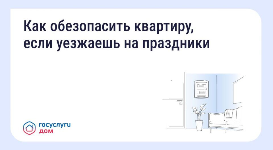 ��� ����������� ��������, ���� �������� �� ���������?