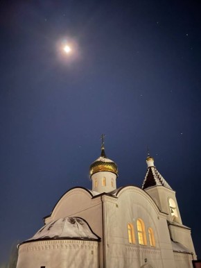 Сегодня православные христиане празднуют Рождество Христово