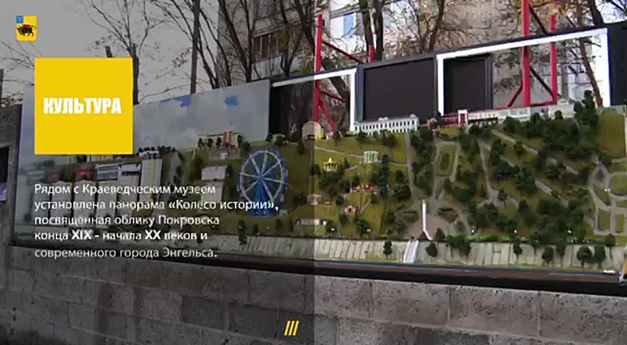 Итоги года 2025. Культура