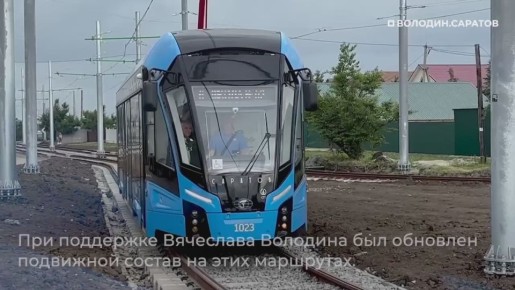 ����� 2025 ����.. ��������� � ������ � 2025 ���� � ����������� ������� �� ���������� � ��� ��������� ��������� �������� ���� ����������� ����� 45 �������� � �����: