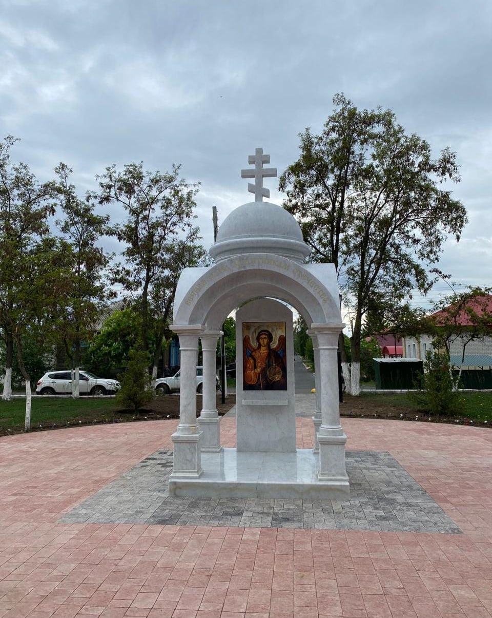 Завершился девятый год реализации программы по поддержке местных инициатив в Саратовской области Завершился девятый год реализации программы по поддержке местных инициатив в Саратовской области