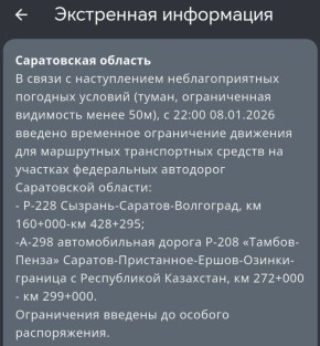 � ����������� ������� �� ��������� ������� ���������� ��������