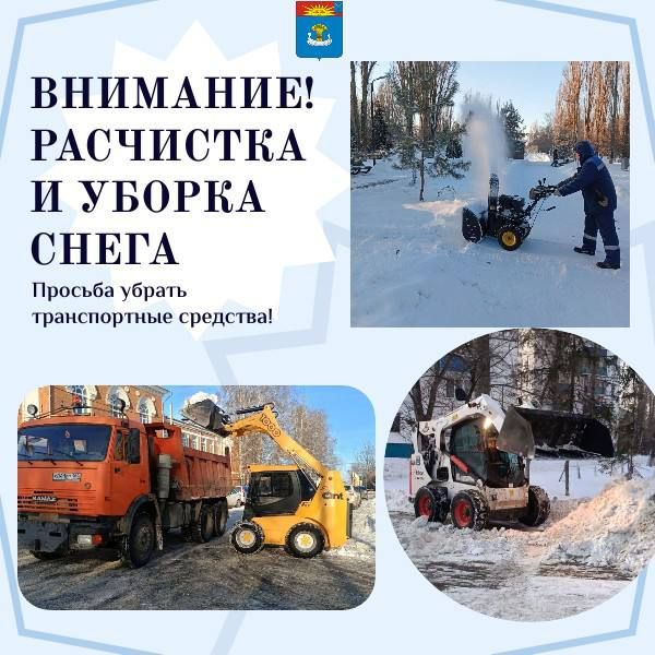 ��������� ��������� ������������ �������!