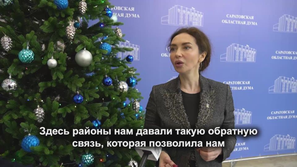 2025 ��� � ������ � ��������