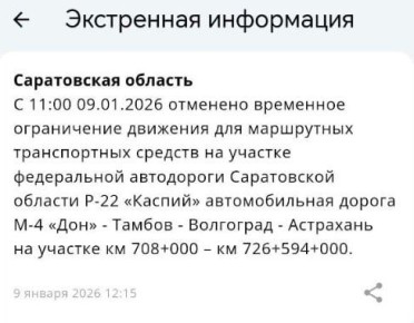 � ����������� ������� ����������� �������� �� ������