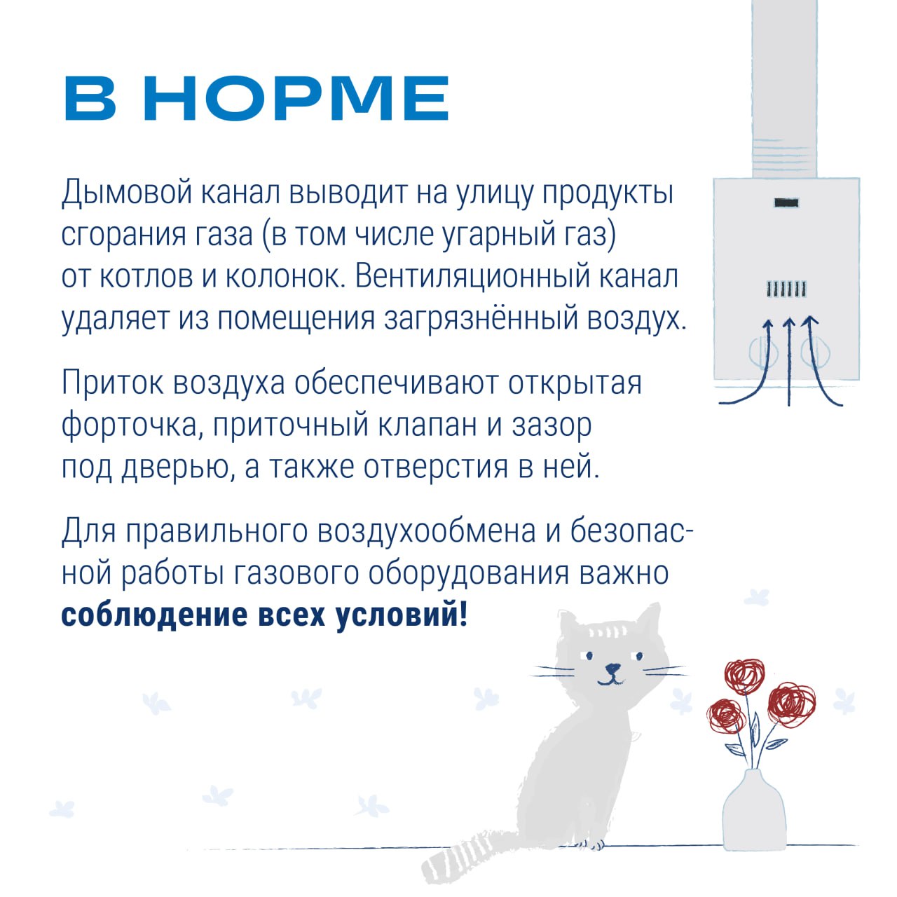 Знаете ли вы, как работает обратная тяга? Знаете ли вы, как работает обратная тяга?