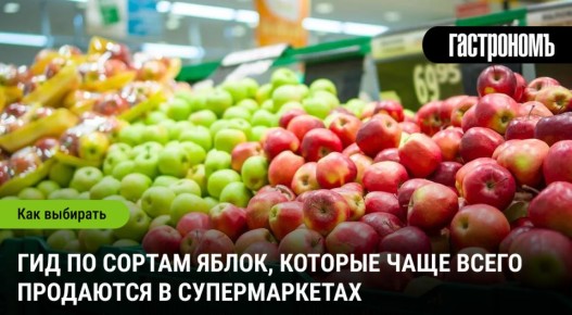 ���������� � ��� �����: ������ ����� ��� ����� ����