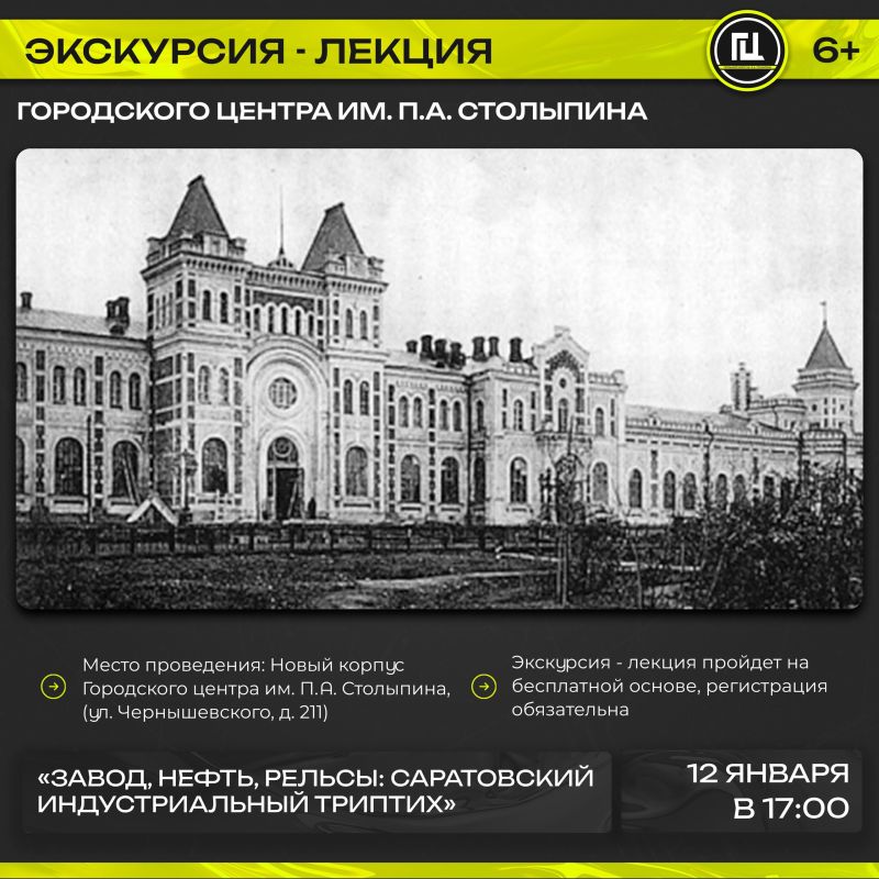 ��������� ����� ��. �.�. ��������� ���������� �� ��������� - ������ ������, �����, ������: ����������� �������������� ��������