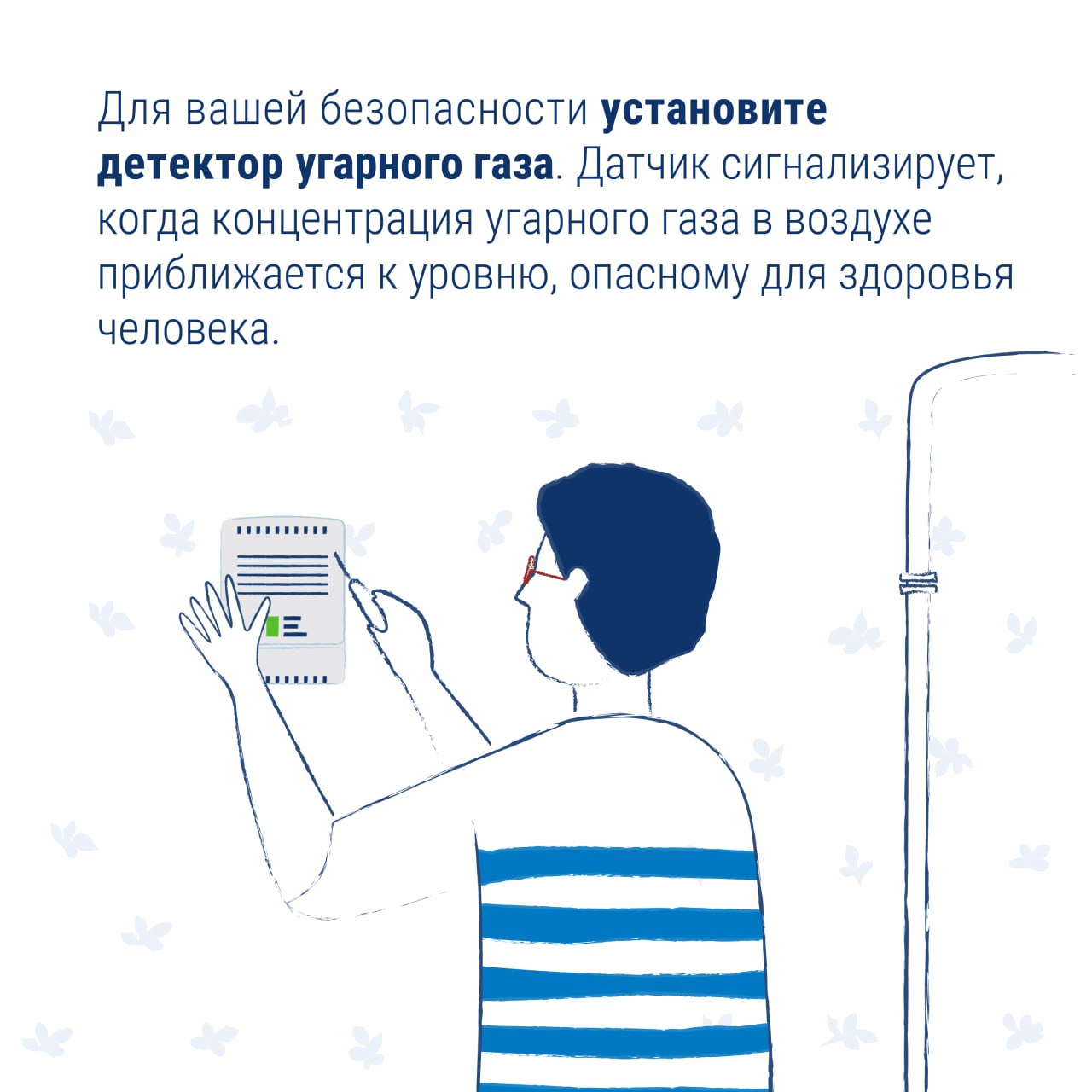 Знаете ли вы, как работает обратная тяга? Знаете ли вы, как работает обратная тяга?