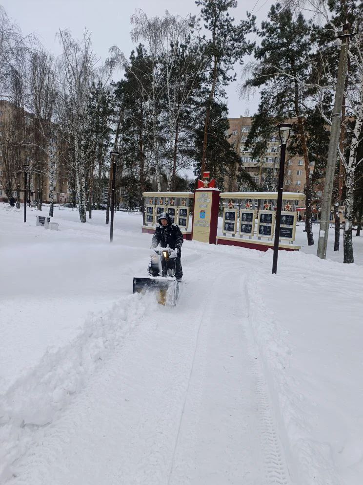 Перед окончанием январских выходных провели очередной штаб по уборке снега в городе Перед окончанием январских выходных провели очередной штаб по уборке снега в городе