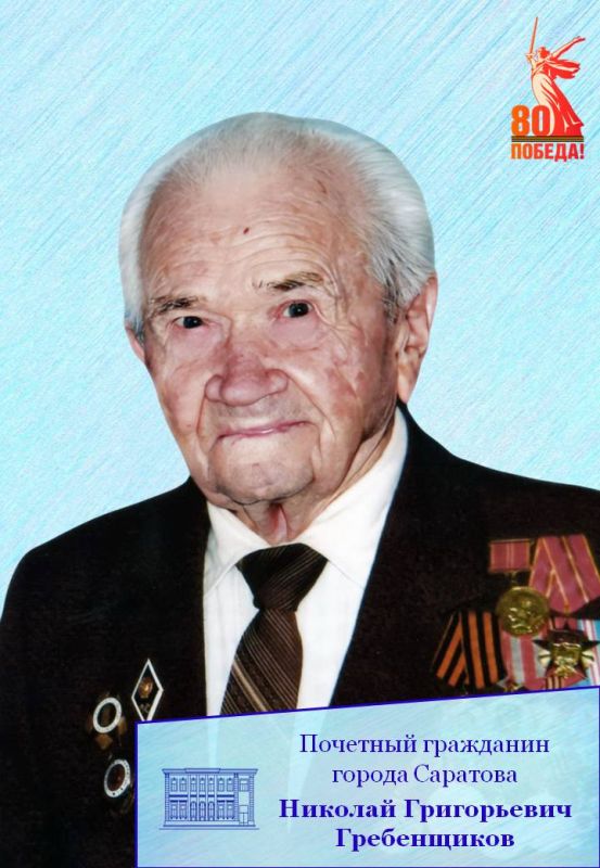 ������� ���� �������� �������� �������� ��������� �������������� ����������� ������ ������� ������� ����������� �����������