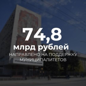 ����� ��������: ����� 2025 ���� � ������. ����� � 7