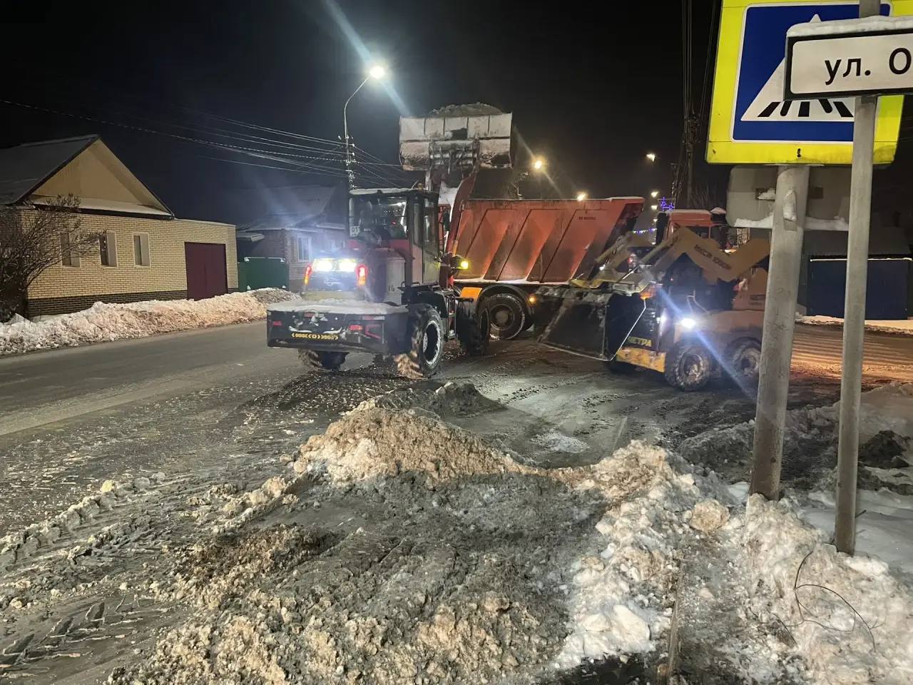 На утреннем штабе по благоустройству обсудили планы на предстоящие сутки На утреннем штабе по благоустройству обсудили планы на предстоящие сутки