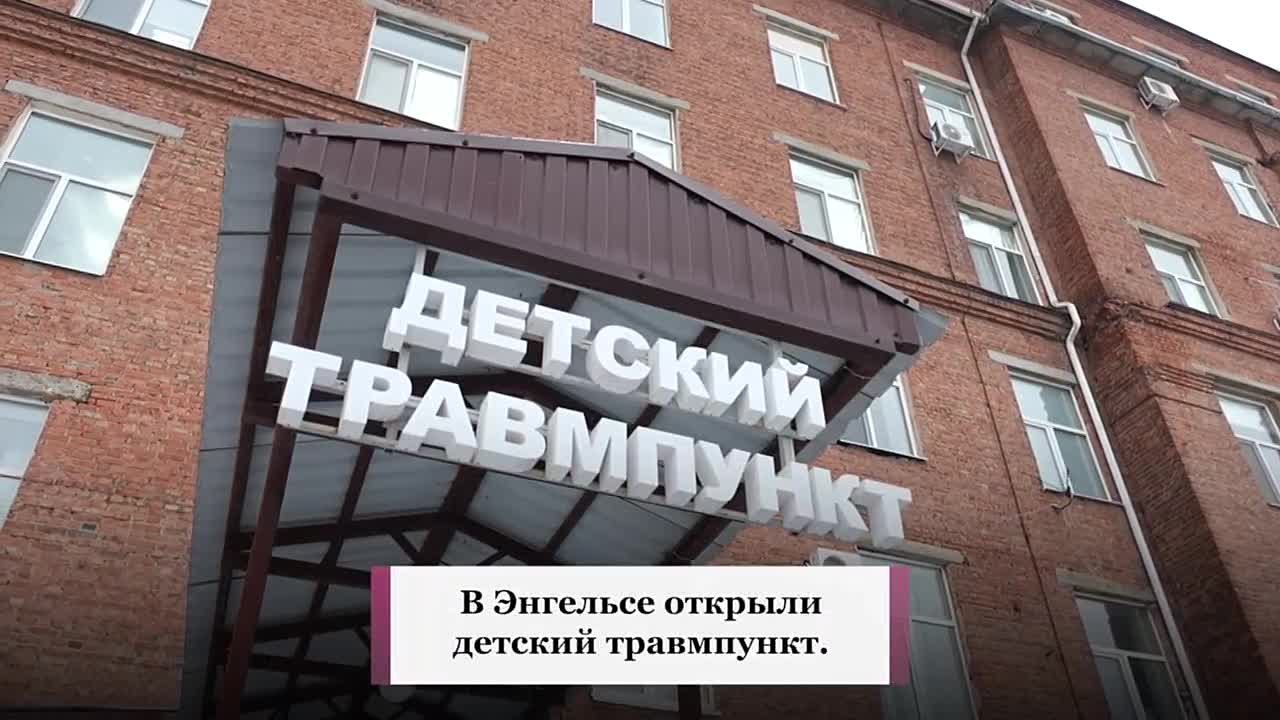 Роман Бусаргин: Итоги 2025 года: 25 региональных решений развития