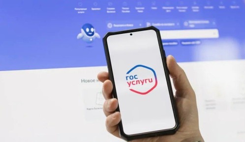 Паспорт на объект культурного наследия можно получить онлайн