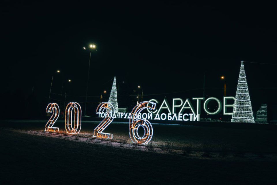 ���� - ����� ��������� �������