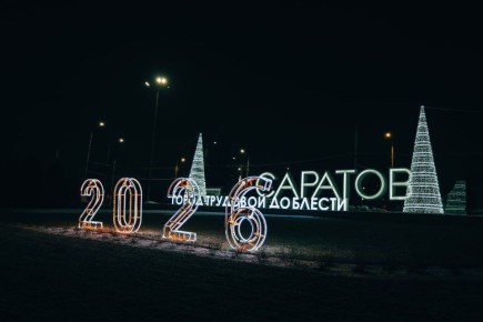 Зима - время сказочной красоты