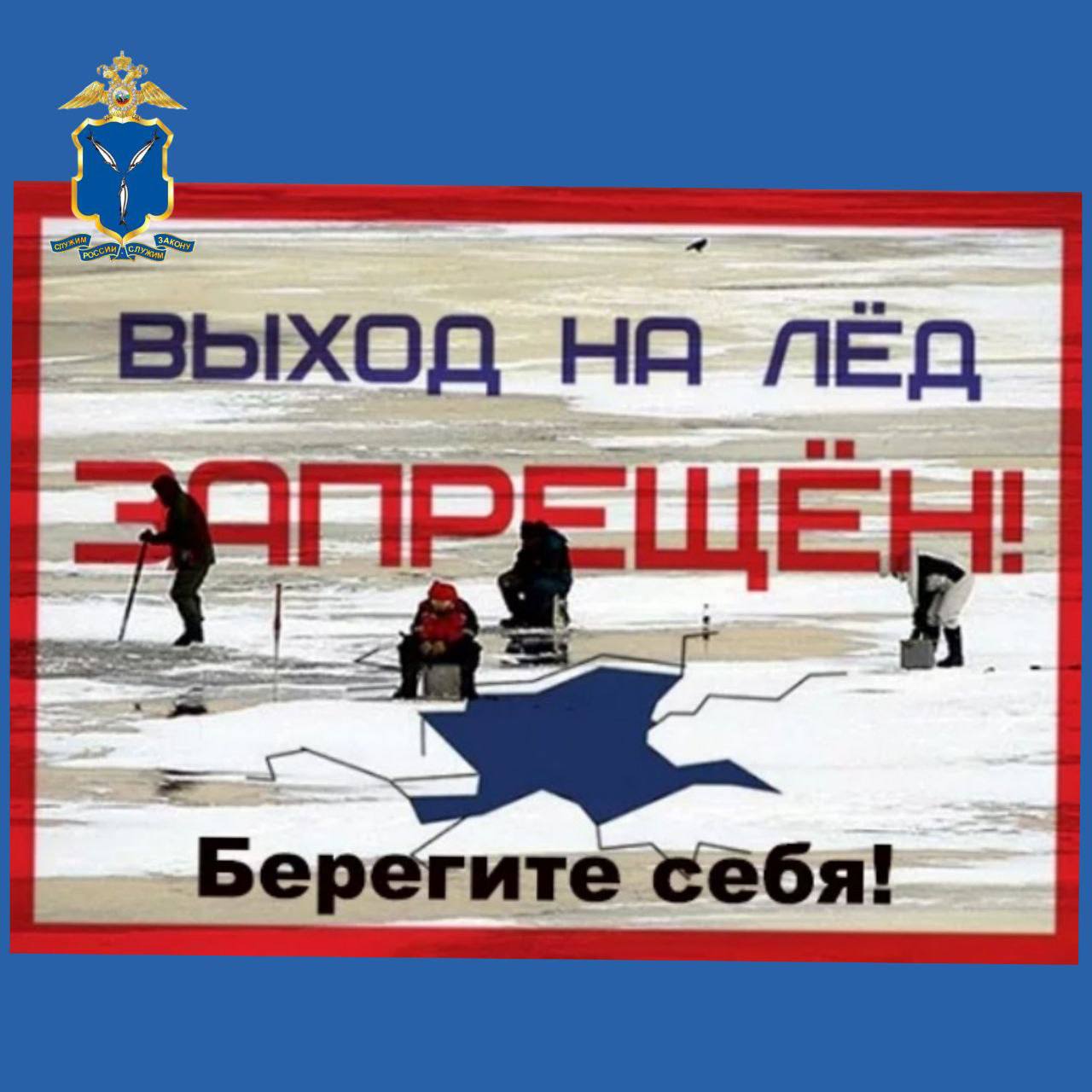 Представители полиции стали участниками профилактического рейда Представители полиции стали участниками профилактического рейда