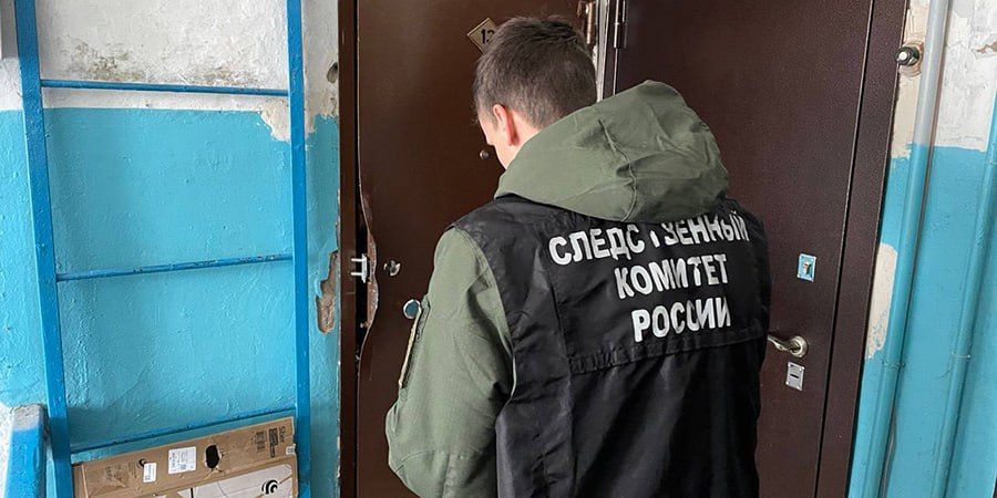 В Балакове следователи выясняют обстоятельства гибели 6 человек в квартире