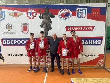 Самбисты Центральной спортивной школы олимпийского резерва в очередной раз на пьедестале Всероссийских соревнований