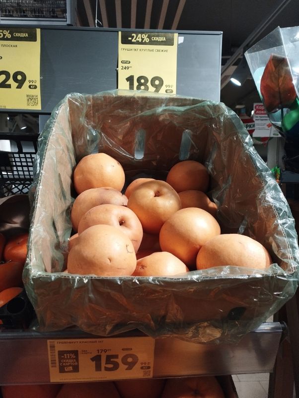 Новые находки в «Пятерочке»: что привнесли в ассортимент к концу ноября