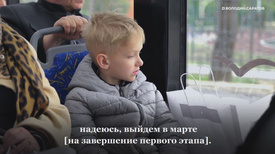 Володин – саратовским властям: ВЫ ЧТО ДЕЛАЕТЕ?