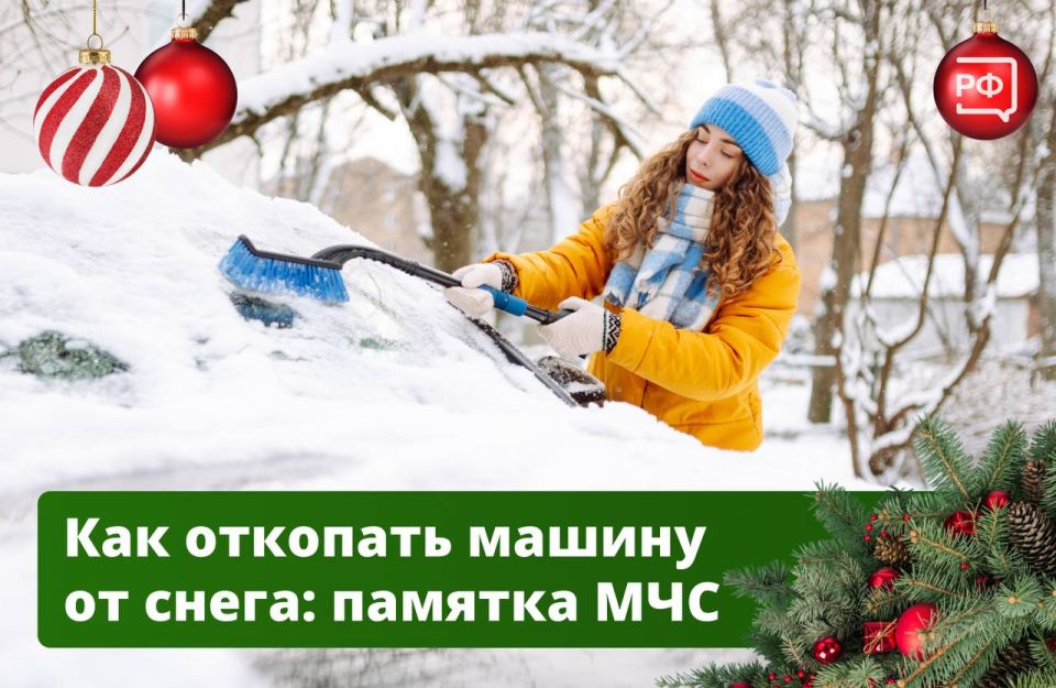 ����� ���� �����: ��� �������� ������ �� ������� � �� ��������� ������, ��������� � ���