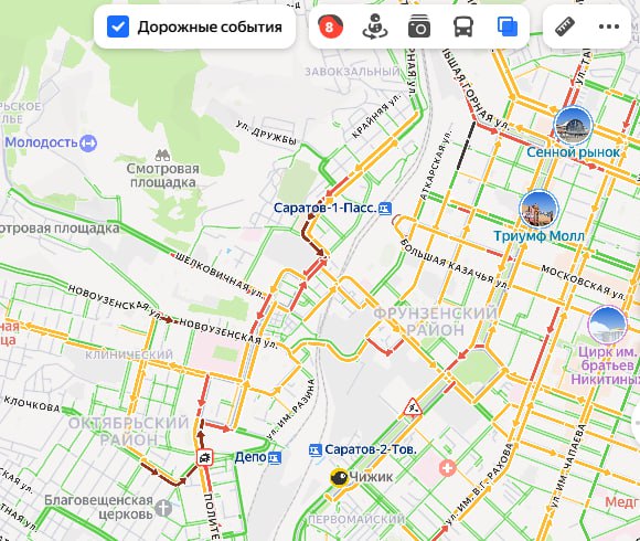 Пробки в Саратове - 8 баллов