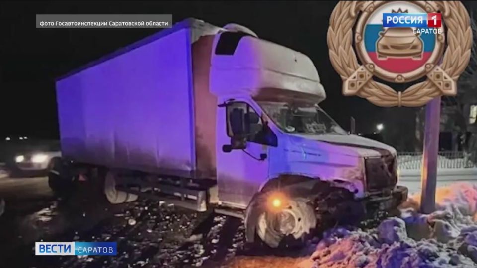 Обзор происшествий в регионе