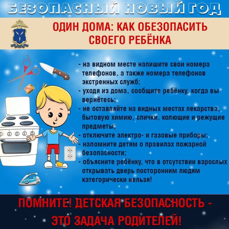 ����� ��� - ��� �������� ���������� � �������, �������� ��� �����