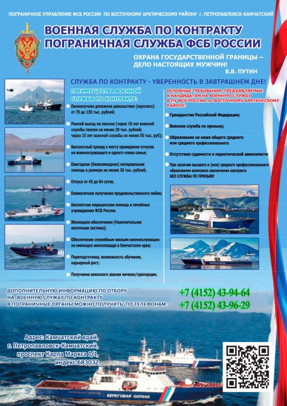 � ������� ������ �� ��������� � ����������� ������ ��� ������