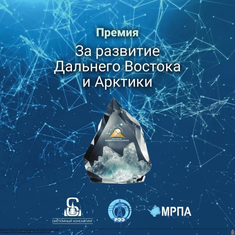 � ����� ������� XI ������������� ������-������������ ����������� �������� ������ � �������: ���������� ��������