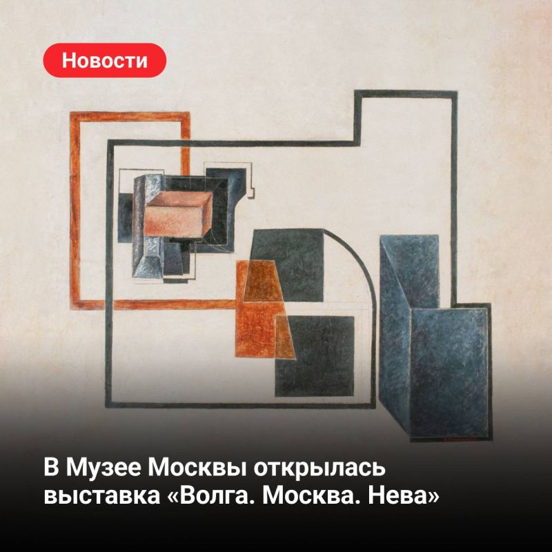 �� 17 ��� 2026 ���� � ��������� �������� � ���������� �������� ���������� ��������, ����������� ���������� ����������� ����������� ������ �������� XX ����