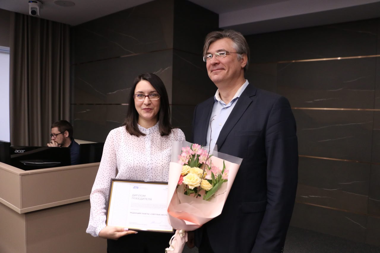 В День российской печати в Саратовской областной Думе состоялась церемония награждения победителей журналистского конкурса на лучшее освещение деятельности регионального парламента В День российской печати в Саратовской областной Думе состоялась церемония награждения победителей журналистского конкурса на лучшее освещение деятельности регионального парламента