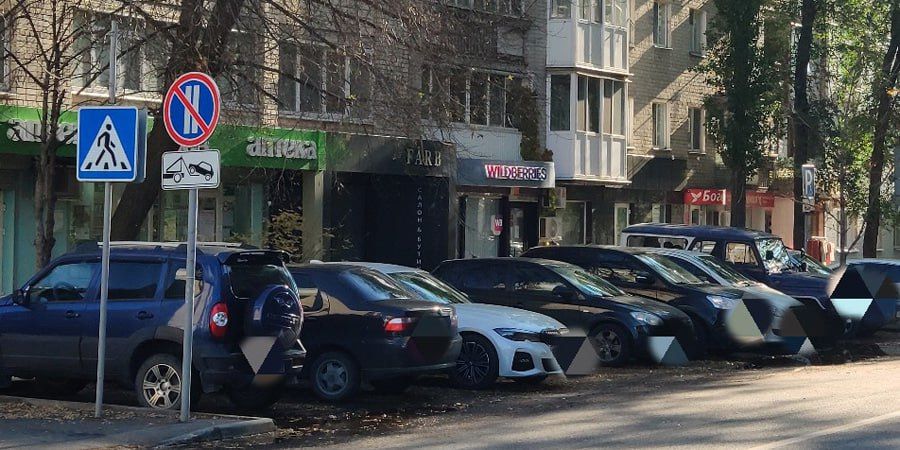 ����� ����������� ����� �� �������� ������� �������� � �������� � 2026 ����