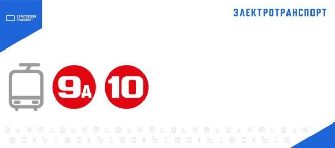 �������������� �������� �������� �� 9�, 10