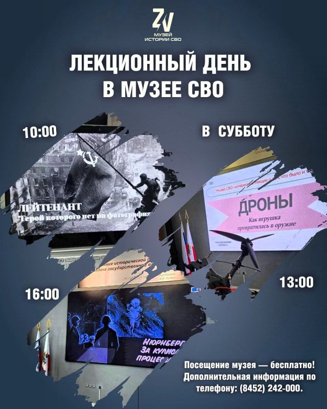 ����� ������� ��� ��������� ����������� ��������