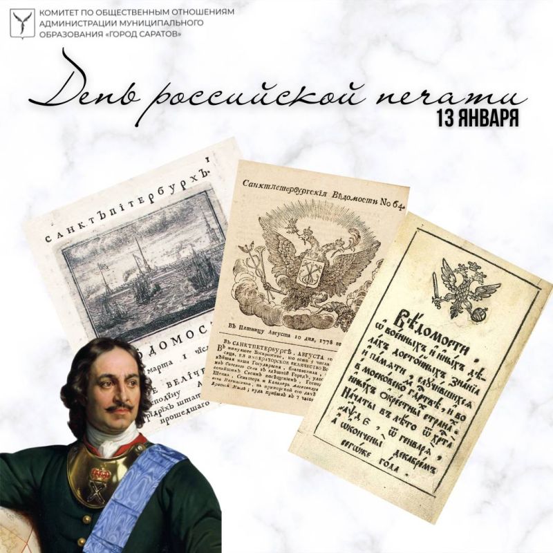 � ���� ���������� ������!. ������ � ���� ���� � 1703 ���� �� ����� ����� I ����� � ���� ������ ���������� �������� ������ ����������