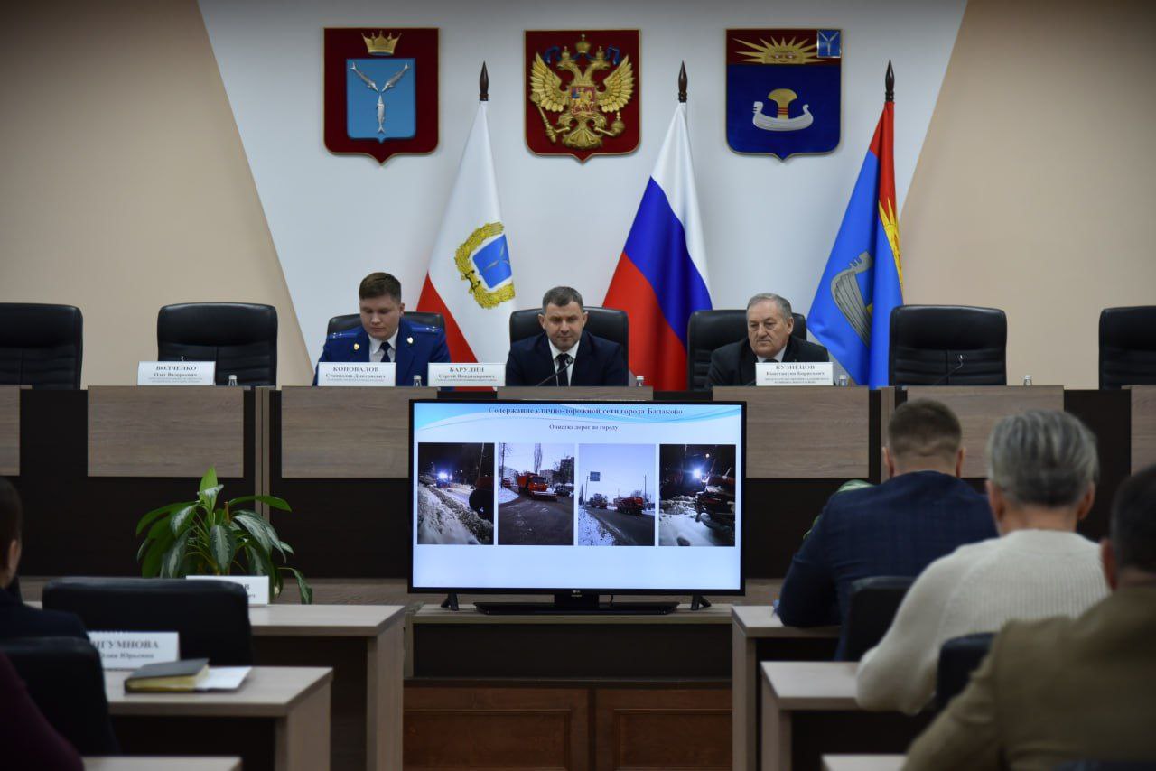 Сегодня провели постоянно действующее совещание