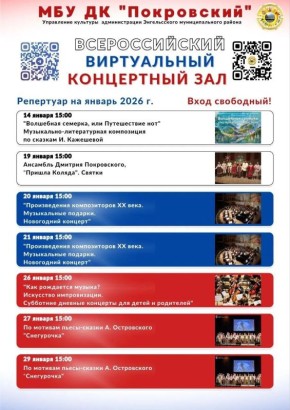 ����� ������������ ����������� ���� �� ������ 2026 ����