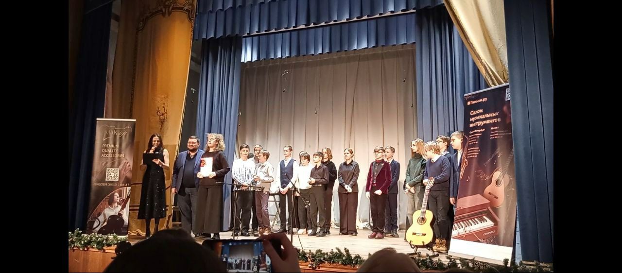 Ученица ДШИ №21 стала победителем XI Международного конкурса молодых исполнителей на классической гитаре им. Франсиско Тарреги Ученица ДШИ №21 стала победителем XI Международного конкурса молодых исполнителей на классической гитаре им. Франсиско Тарреги