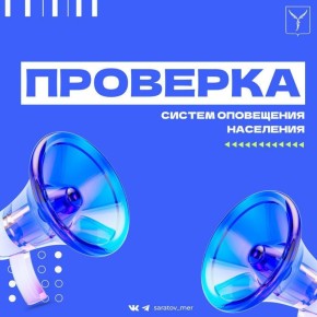 � ����������� ������� ������ ������