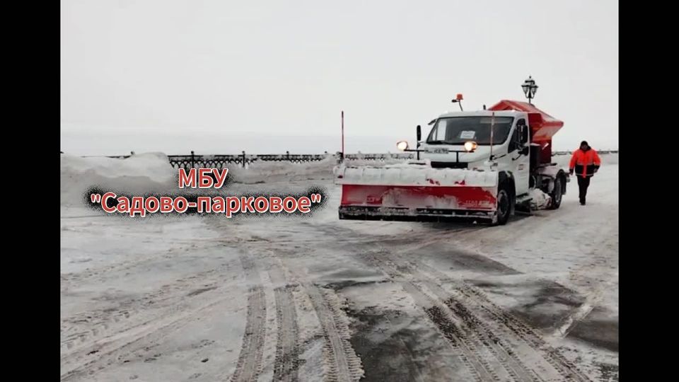 Как мы очищаем Набережную от снега