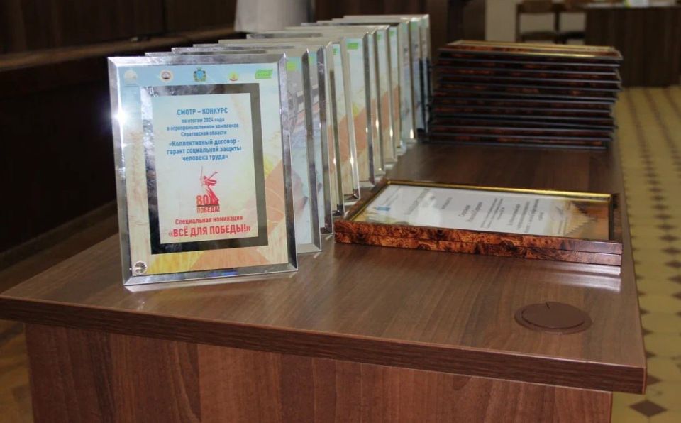 ������������ ����� ������ �� �����-������� ������������ ��������� � ��� ����������� �������