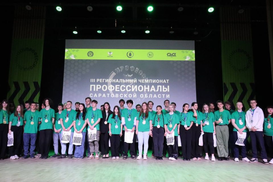 Саратовская область открывает новый сезон Всероссийского чемпиона «Профессионалы»