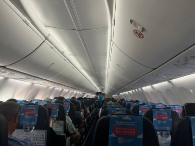 ����� � ��������� "�������" � �������� ����� �������� ��������