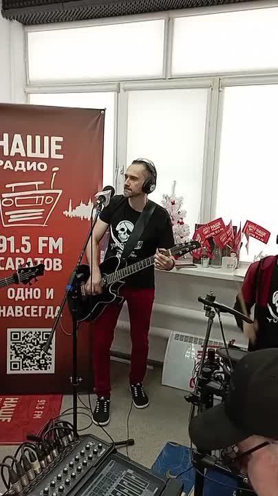 На НАШЕМ выступит группа, девиз которой: "Думай, что слушаешь"