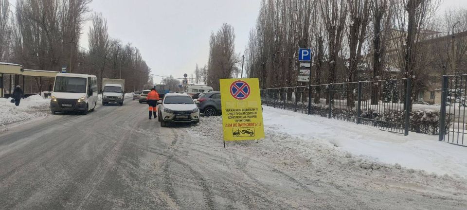 Уважаемые владельцы транспортных средств!