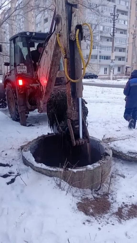 Новогодние каникулы для специалистов «МУП Энгельс-Водоканал»: рабочие будни и ответственная миссия Новогодние каникулы для специалистов «МУП Энгельс-Водоканал»: рабочие будни и ответственная миссия